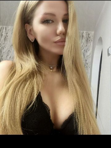 Ульяна